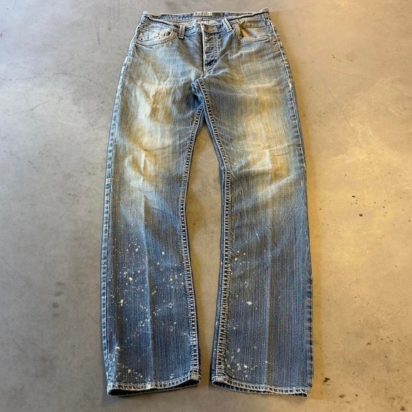 BKE Other - Vintage BKE Tyler straight leg faded skater jeans